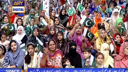 Shan e Iftar – Segment – Middath e Rasool - 12th June 2018