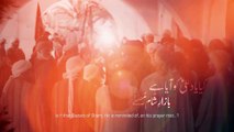 21 Ramzan Noha 2018  Zainab (sa) Ka Naam Musallay Par  Mir Hasan Mir Noha 2018  Shahadat Mola Ali