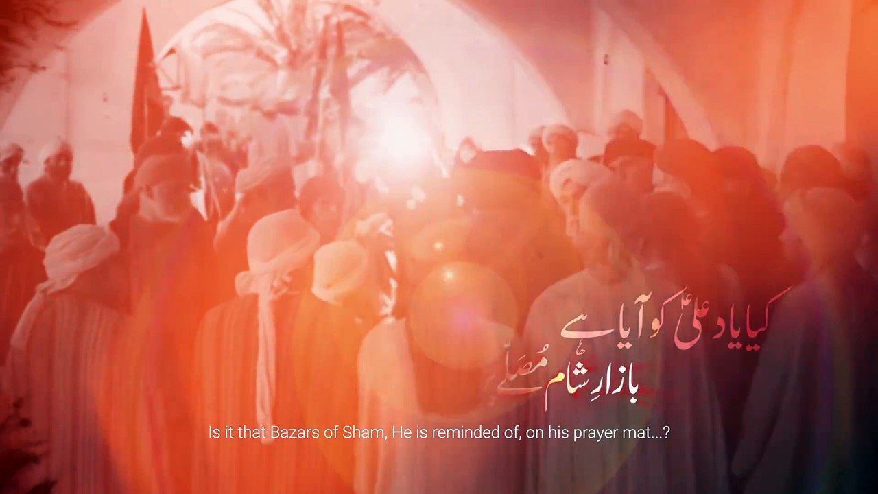 21 Ramzan Noha 2018  Zainab (sa) Ka Naam Musallay Par  Mir Hasan Mir Noha 2018  Shahadat Mola Ali