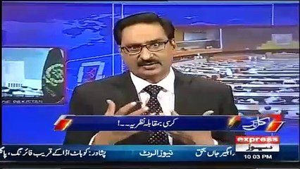 javed ch