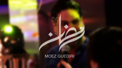 Ramdan Awards by Tunivisons & Radio Jeunes : Interview avec Moez Guediri