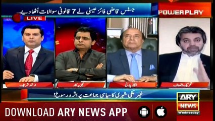 Arshad Sharif , Ali Mohammad Khan