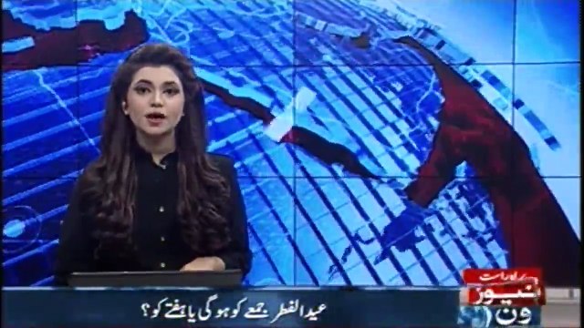 Ruet-e-Hilal Committee meeting today for sighting of Shawal moon