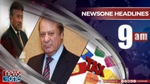 Newsone Headlines 9AM  14-June-2018