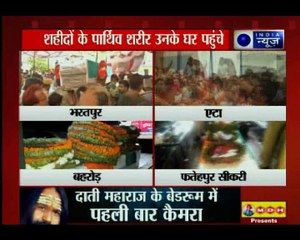 पाकिस्तान नहीं आरहा है अपनी नापाक हरकतों से बाज़, बांदीपुरा के एनकाउंटर में 2 आतंकि और एक जवान शहीद