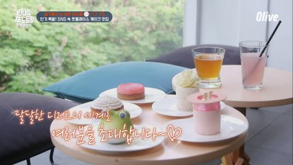 대만 타이중에서 줄서서 먹는 디저트 맛집!! go~