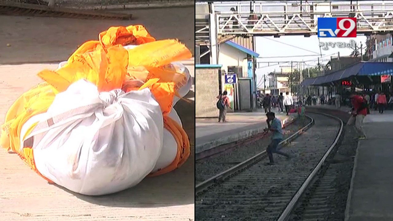 Carelessness claimed 18 lives within 3 months at Bharuch railway station- Tv9 Gujarati
