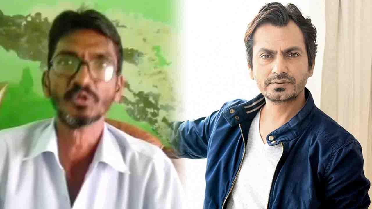 Nawazuddin Siddiqui's  Brother Booked For Controversial Facebook Post | FilmiBeat