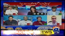Mera Meboob Quid Sadiq Aur Meen Nahin Hai - Irshad Bhatti´s comments on Nawaz Sharif´s Statement