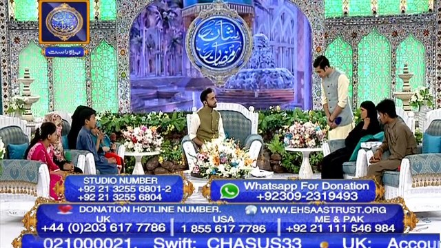Shan e Iftar – Segment – Naiki – 12th June 2018