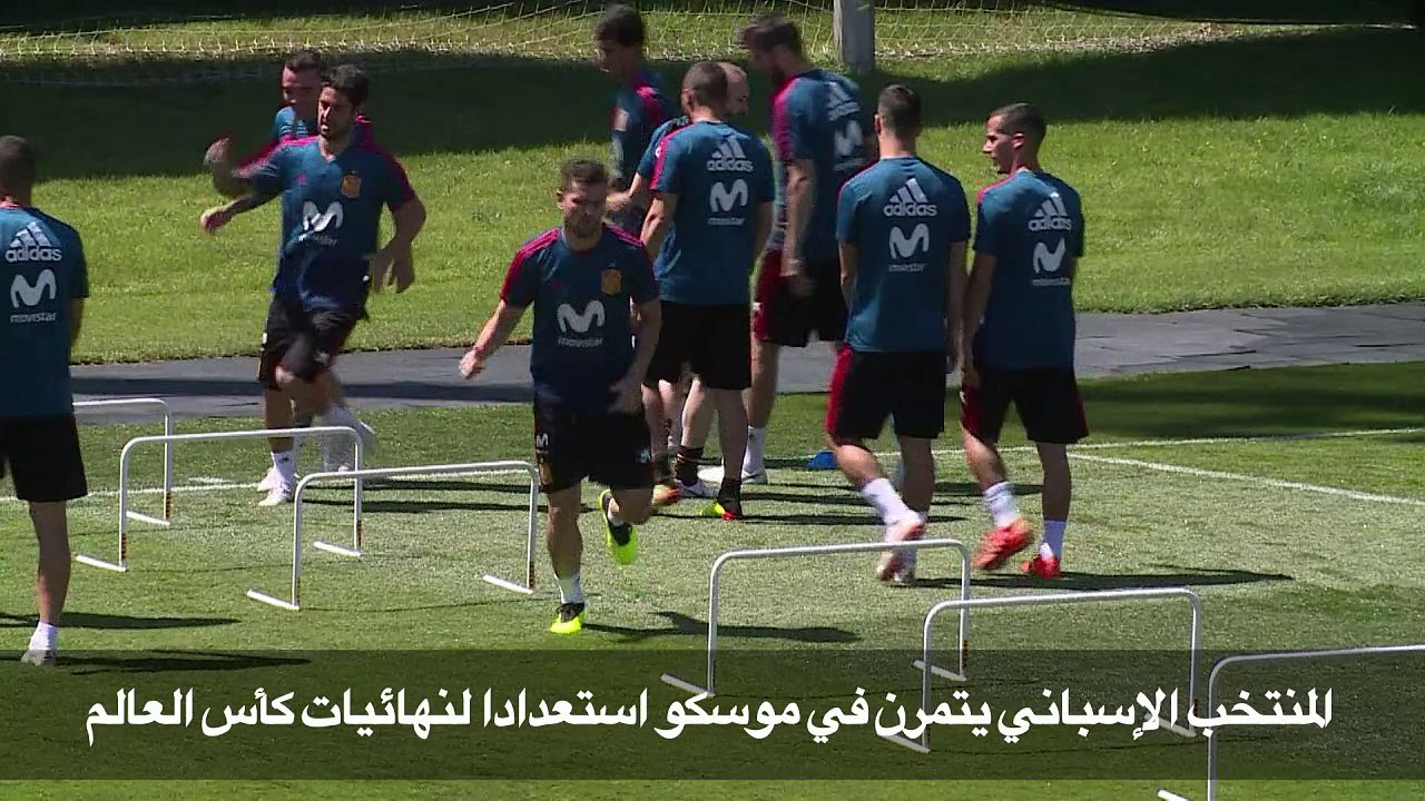 يتمرن المنتخب الإسباني في موسكو استعدادا لنهائي...