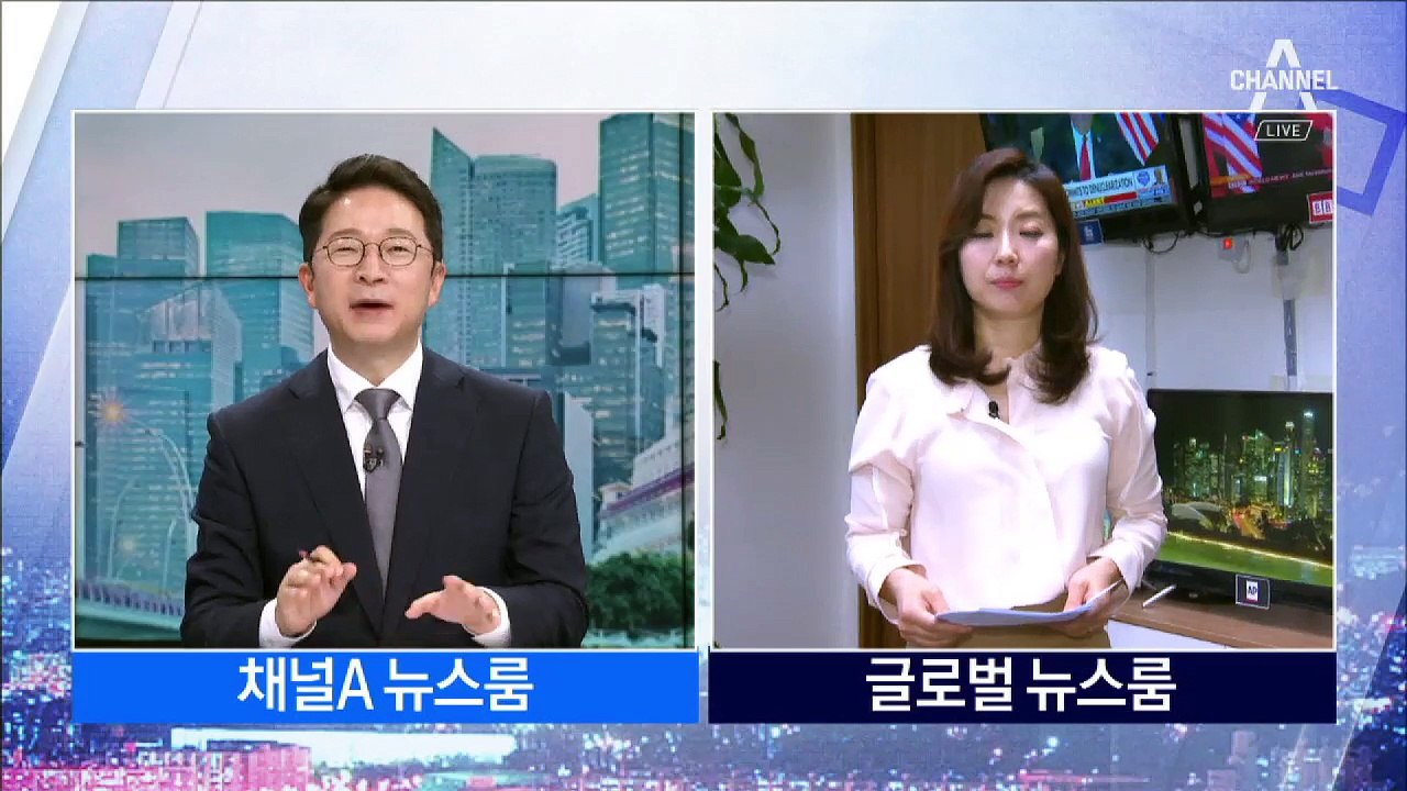 먼저 떠난 트럼프…김정은 출발 늦어진 까닭