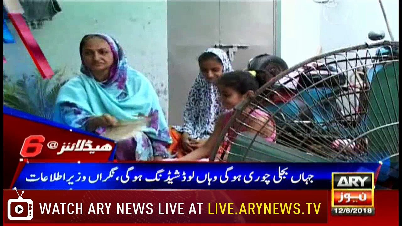 Headlines 1800 12th June 2018