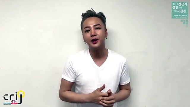 JANG KEUN SUK OFFİCİAL FAN CLUB CRİ J SPECİAL VİDEO MESSAGE 11.06.2018