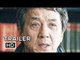 THE FOREIGNER Trailer #2 NEW (2017) Jackie Chan, Pierce Brosnan Action Movie HD