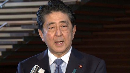 아베 "트럼프에 경의...포괄적 해결 위한 첫발" / YTN