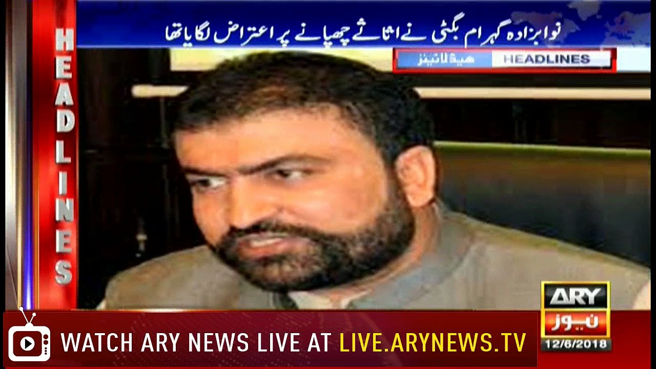 Headlines 1900 12th June 2018