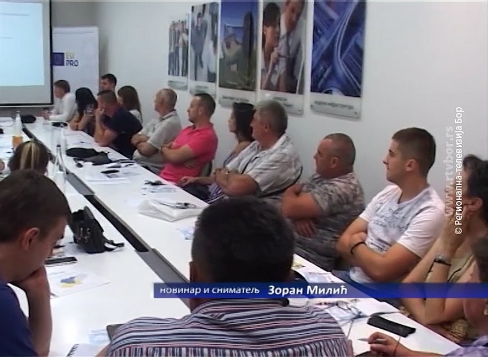 Predstavljen program podrške preduzetnicima, 12. jun 2018. (RTV Bor)