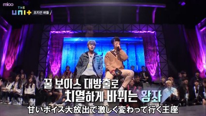 The Unit #13　ボーカル王バトル　日本語字幕