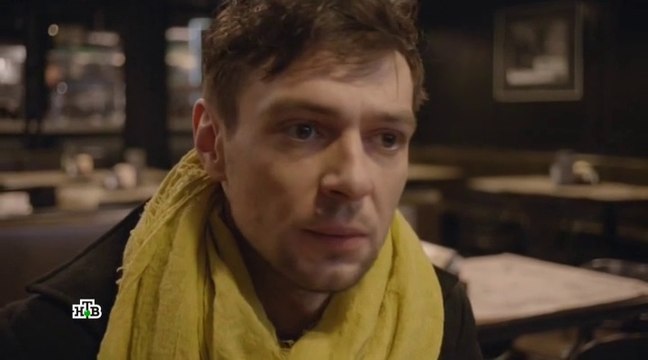 Знакомство 2 серия 2018 Детектив