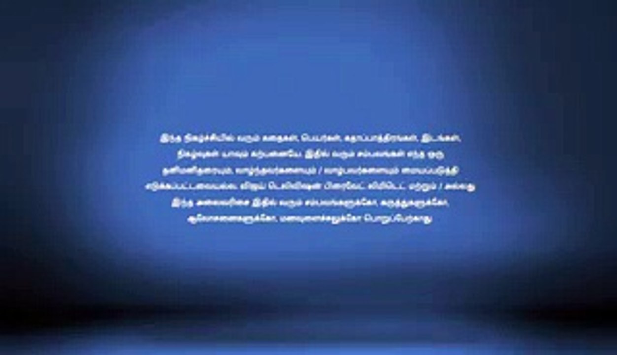 Kadhala Kadhala 12-06-2018 Episode 261 Vijay TV Serial | Entertainment Production