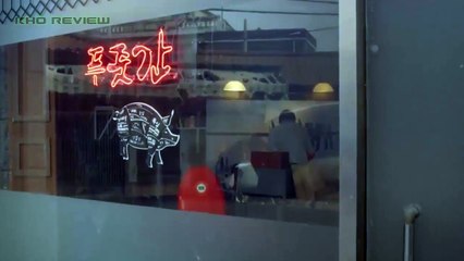 191.미스 푸줏간 (Miss Butcher 2016)