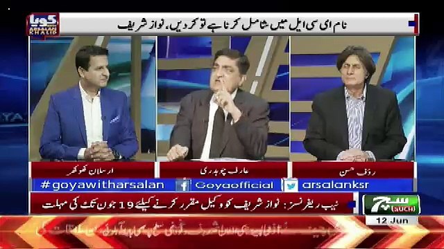 GOYA with Arslan Khalid – 12th June 2018
