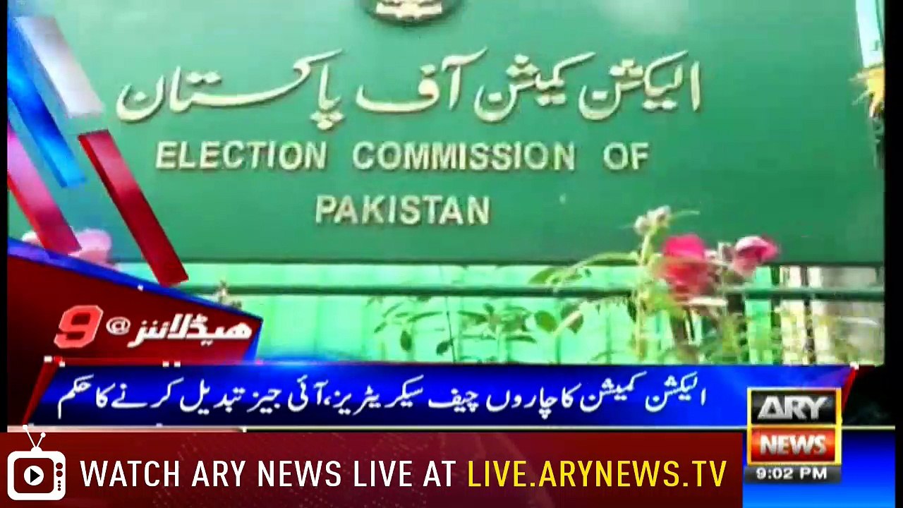 Headlines 2100 12th June 2018