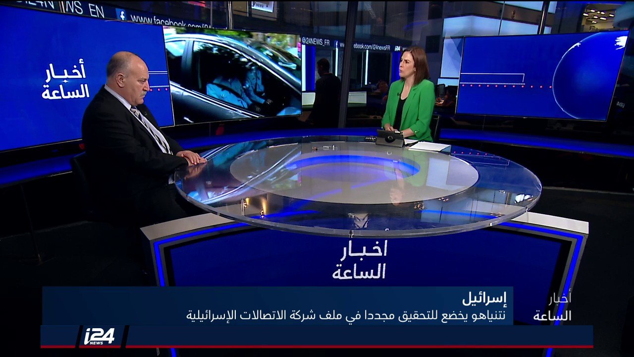 المحلل شكيب شنان: طواحين العدالة تطحن ببطء ولا يمكن الحديث عن مماطلة بالتحقيقات مع نتنياهو