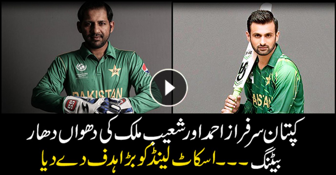 Pakistan set 205-run target for Scotland in first Twenty20