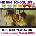 Yaara Teri Yaari ko | Missing School Days | Shourt video