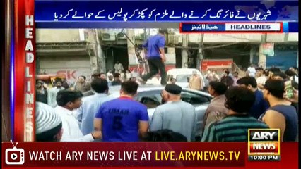 Headlines 2200 12th June 2018