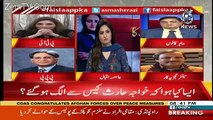Nawaz Sharif Aur Shahbaz Sharif To Shahzaday Hain In Par Naram Hath Rakha Jaraha Hai -Aitzaz Ahsan