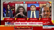 Punjab Ka Election Nawaz Sharif Ki Wave Aur Imran Khan Ki Tsunami Kay Darmian Hoga-Mazhar Abbas