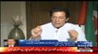 Can You Give Me Commitment That You Will Not Make Any Property if You Become Prime Minister Nadeem Malik To Imran Khan