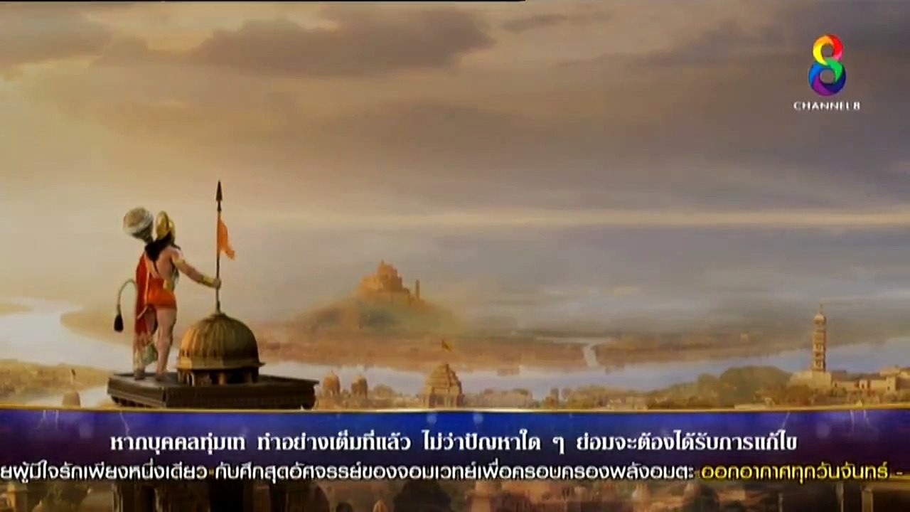 IEP.184T 12-05-61