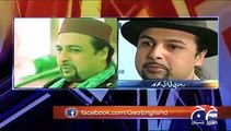 Singer Salman Ahmed About Rehman Khan Book and Nawaz Sharif