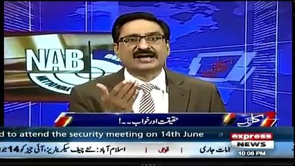 Kal Tak with Javed Chaudhry – 12th June 2018