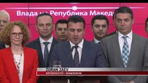 Zaev: Nga sot emri jonë do të jetë Republika e Maqedonisë së Veriut - News, Lajme - Vizion Plus