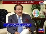 Ex-CJP Iftikhar Muhammad Chaudhry جنرل(ر)پرویز مشرف الیکشن کیسے لڑ سکتے ہیں؟