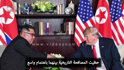 لهذا السبب يصطحب زعيم كوريا الشمالية «مرحاضًا»