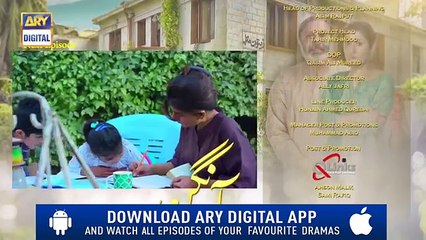 Aangan Episode 36 Last Epi Teaser