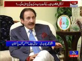 Ex-CJP Iftikhar Muhammad Chaudhry اصغر خان کیس کو ایف آئی اے نے سرد خانے میں کیوں ڈالا؟