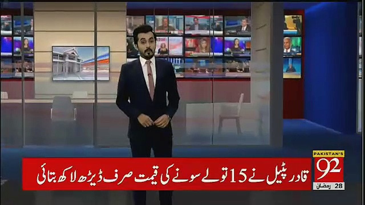 Kia Murad Saeed, Uzma Bukhari, Hanif Abbasi Aur Degar Umeedwar Election Lar Paienge -