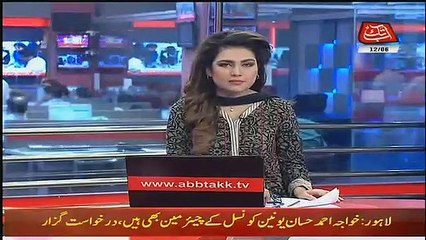 Sheikh Rasheed Ka Faisla Kab Araha Hai -