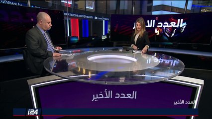 ماذا قالت الصحافة عن زيارة المستشار النمساوي الى إسرائيل؟ ومتى سيأتي الأمير ويليام الى القدس؟