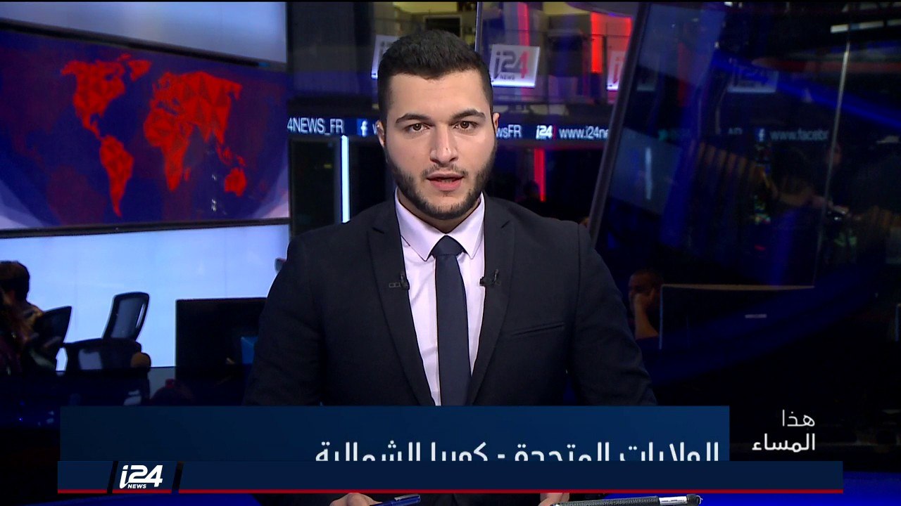هذا المساء 12/6/2018 قمة سنغافورة ناجحة بين ترامب وكيم