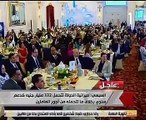 الرئيس السيسى: أطلقنا يد المؤسسات الرقابية على الفساد.. ولن نقبل بتجاوز