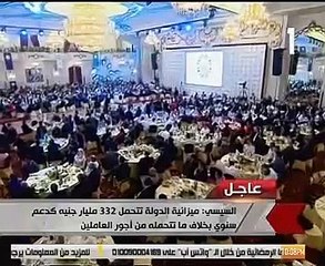 السيسي: "قالوا لى الحكومة اللى هتمشى تشيل قرار إجراءات الدعم لكن رفضت"