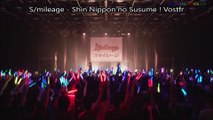 S/mileage - Shin Nippon no Susume ! Vostfr   Romaji